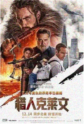怦然心动