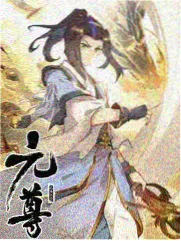 灿烂的花园