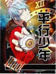 我在岛屿读书